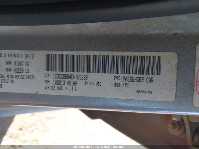Chrysler 200 Touring 2014 1C3CCBBB4EN165238 Image 9