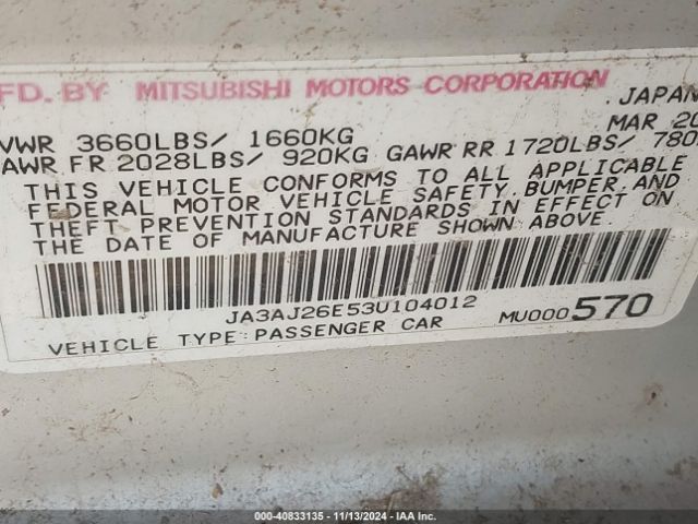 2003 MITSUBISHI LANCER JA3AJ26E53U104012 Photo 8