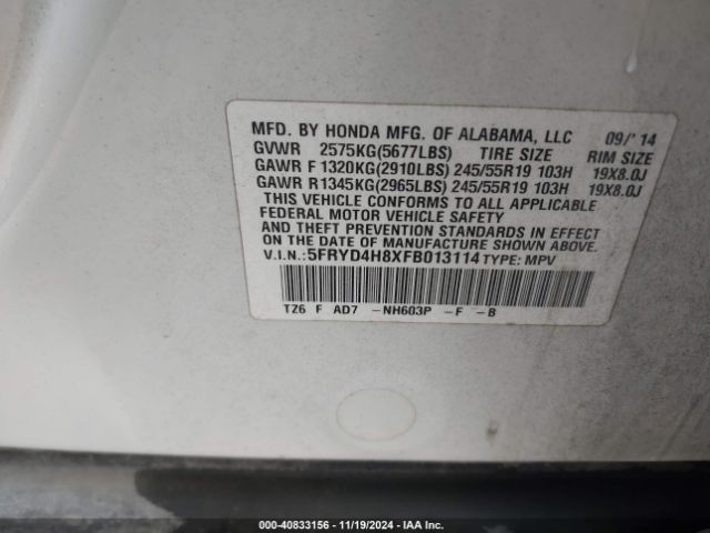 5FRYD4H8XFB013114 Acura Mdx Advance Pkg W/entertainment Pkg