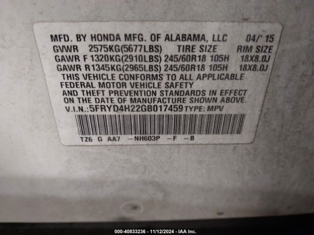 5FRYD4H22GB017459 Acura Mdx Acurawatch Plus Package