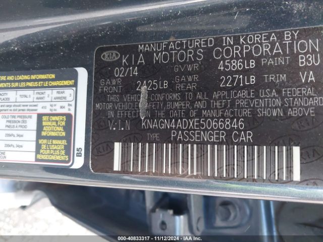 KNAGN4ADXE5066846 KIA Optima Hybrid Ex