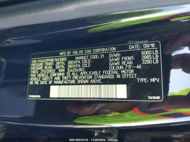 YV4A22PM9K1443969 Volvo Xc90 T6 R-design