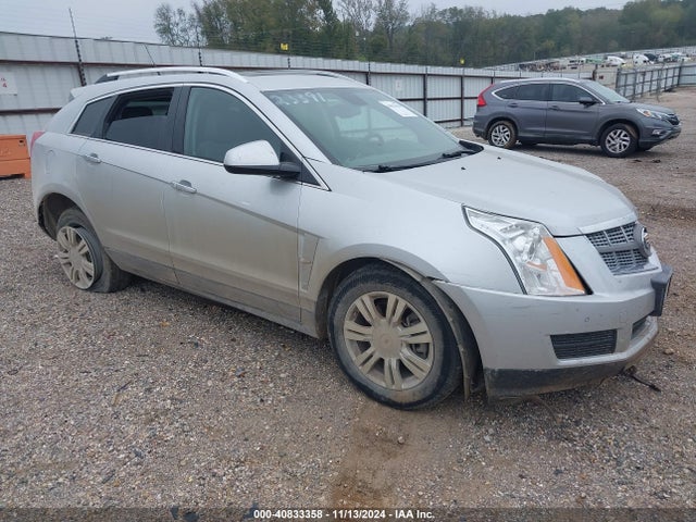 2012 CADILLAC SRX 3GYFNDE38CS502428 Photo 0