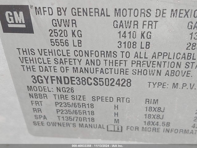 2012 CADILLAC SRX 3GYFNDE38CS502428 Photo 8