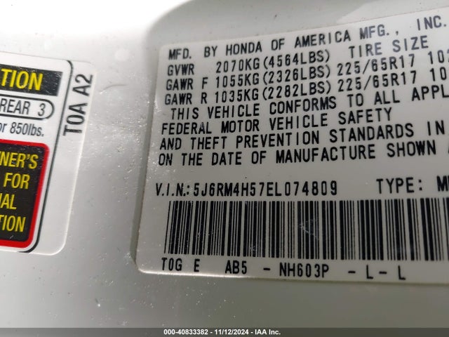 Honda CR-V EX 2014 5J6RM4H57EL074809 Image 9