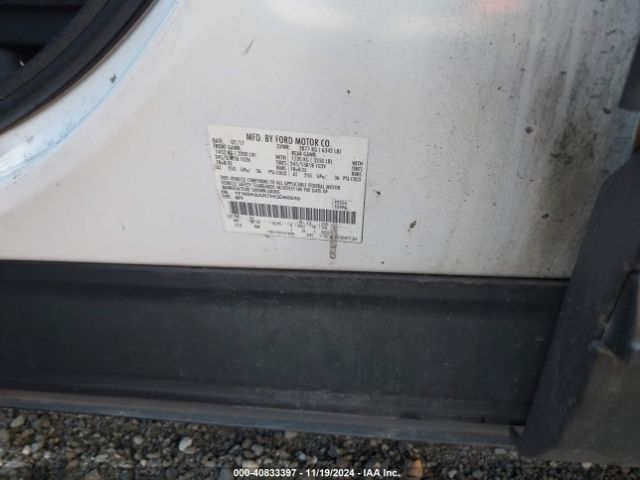 1FM5K8AR7HGD66659 Ford Utility Police Interceptor