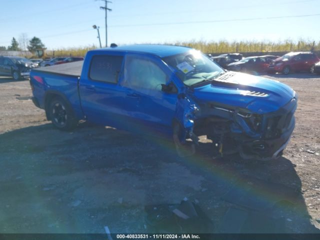 1C6SRFLT0MN523588 auction archive image