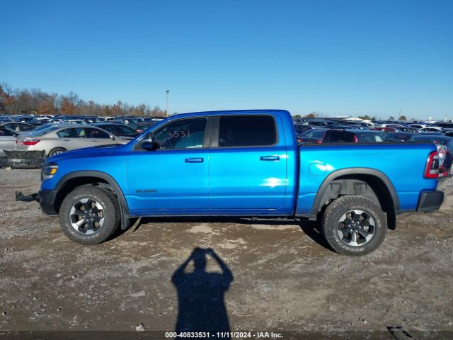 1C6SRFLT0MN523588 RAM 1500 Rebel  4x4 5'7 Box
