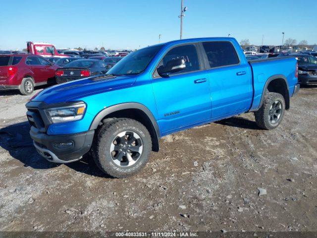 1C6SRFLT0MN523588 RAM 1500 Rebel  4x4 5'7 Box