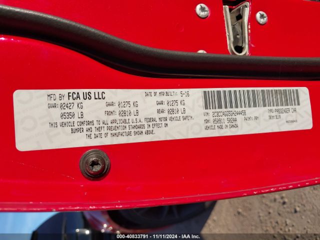 2C3CCAGG5GH244458 Chrysler 300 300s