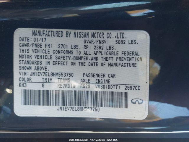 JN1EV7EL8HM553750 Infiniti Q60 3.0t Premium