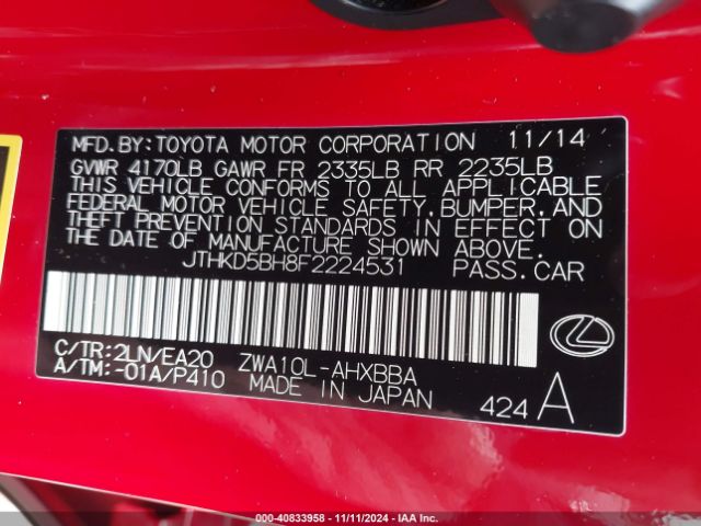 JTHKD5BH8F2224531 Lexus CT 200H