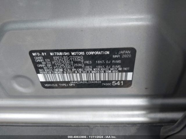 2020 MITSUBISHI OUTLANDER JA4AZ3A3XLZ040620 Photo 8