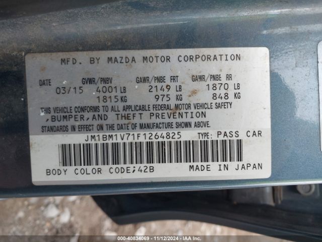 JM1BM1V71F1264825 Mazda Mazda3 I Touring