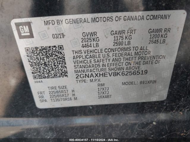 2GNAXHEV8K6256519 Chevrolet EQUINOX LS