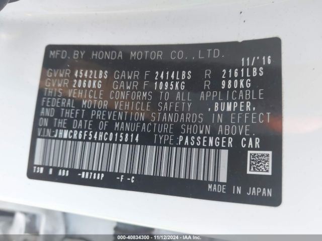 JHMCR6F54HC015814 Honda Accord Hybrid Ex-l