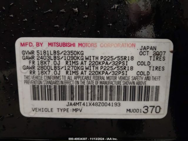 2008 MITSUBISHI OUTLANDER JA4MT41X48Z004193 Photo 8