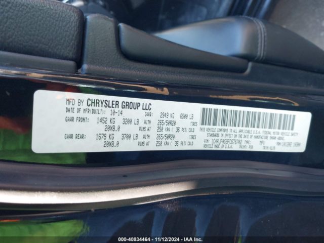 1C4RJFAG9FC676702 Jeep Grand Cherokee Altitude
