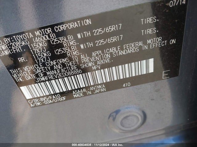 Toyota Rav4 Xle 2014 JTMRFREV2ED088886 Image 9