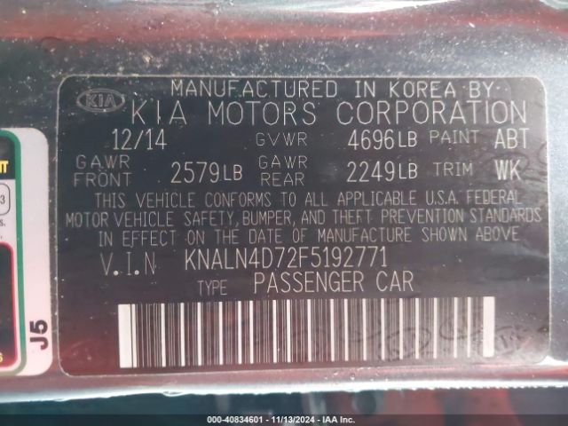 KNALN4D72F5192771 KIA Cadenza Premium
