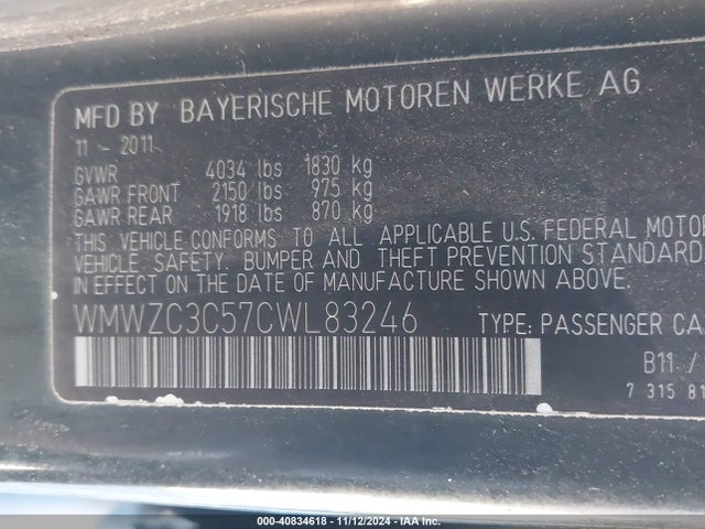 2012 MINI COOPER S COUNTRYMAN WMWZC3C57CWL83246 Photo 8