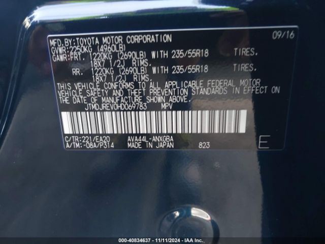 JTMDJREV0HD069783 Toyota Rav4 Hybrid Limited