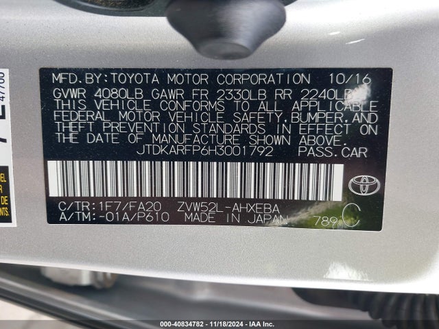 JTDKARFP6H3001792 Toyota Prius Prime Plus