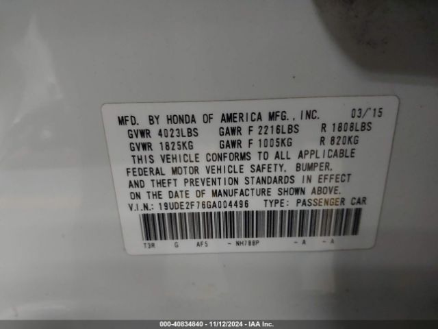 19UDE2F76GA004496 Acura Ilx Premium Package/technology Plus Package