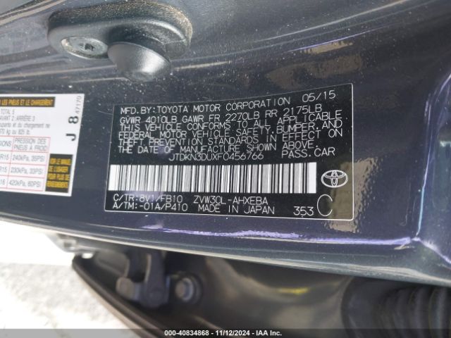 JTDKN3DUXF0456766 Toyota Prius Two