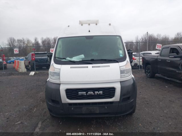 3C6LRVDG8ME521396 RAM Promaster 2500 High Roof 159 Wb
