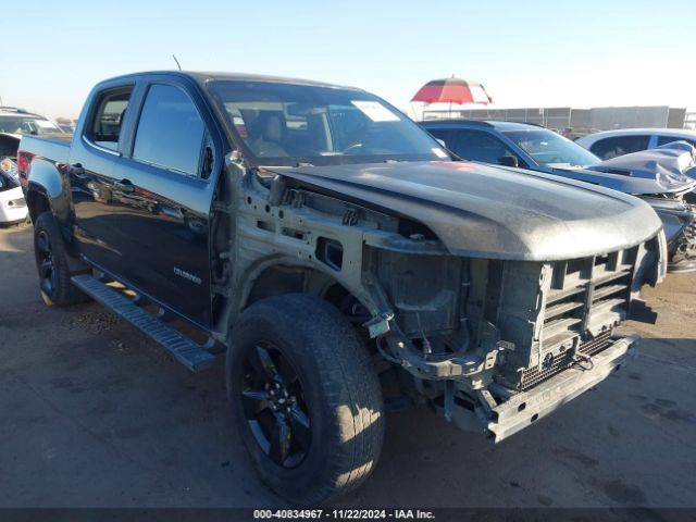 1GCGSCE39G1191869 Chevrolet Colorado Lt