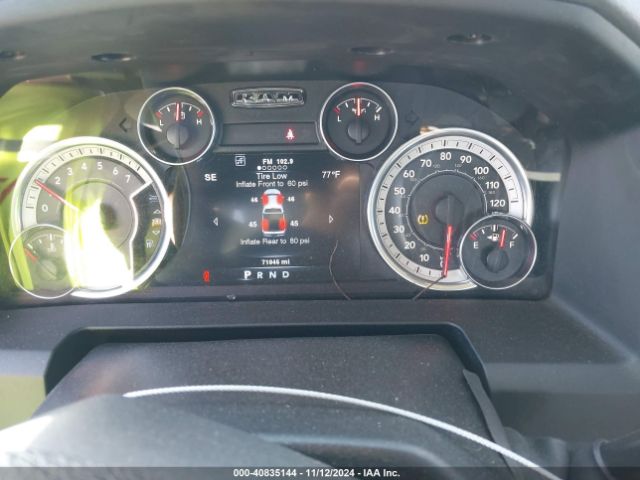 3C6UR5DJ9EG266361 RAM 2500 Big Horn