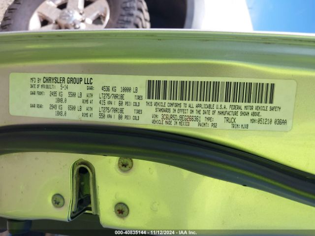 3C6UR5DJ9EG266361 RAM 2500 Big Horn