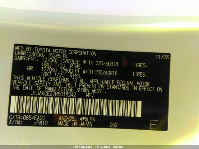 JTJAKCEZ7R5018242 Lexus NX 350H