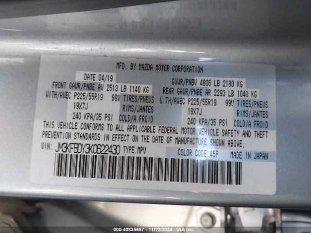 JM3KFBDY3K0622430 Mazda Cx-5 Grand Touring Reserve