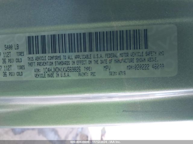 1C4HJXDN1KW569826 Jeep Wrangler Unlimited Sport S 4x4