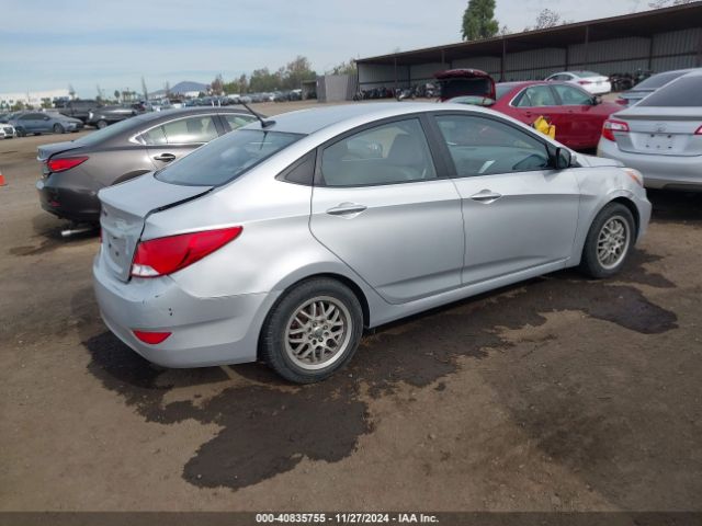 KMHCT4AEXGU998517 Hyundai ACCENT SE