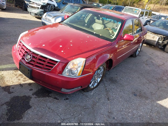 2006 CADILLAC DTS 1G6KD57976U119229 Photo 1
