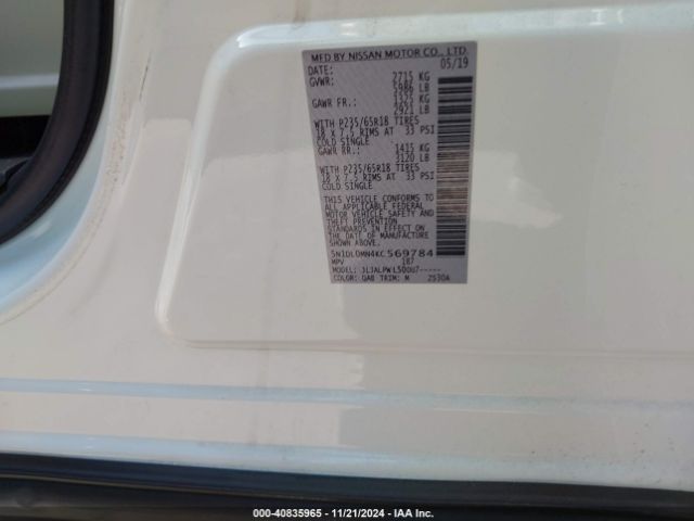 5N1DL0MN4KC569784 Infiniti QX60 PURE
