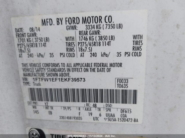 1FTFW1EF1EKF39573 Ford F-150 Lariat