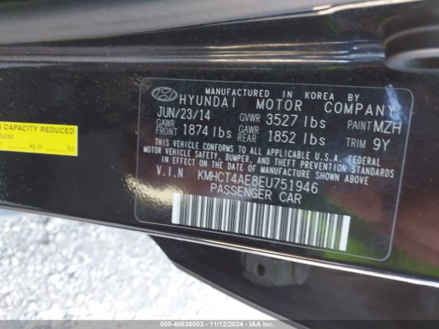 KMHCT4AE8EU751946 Hyundai ACCENT GLS