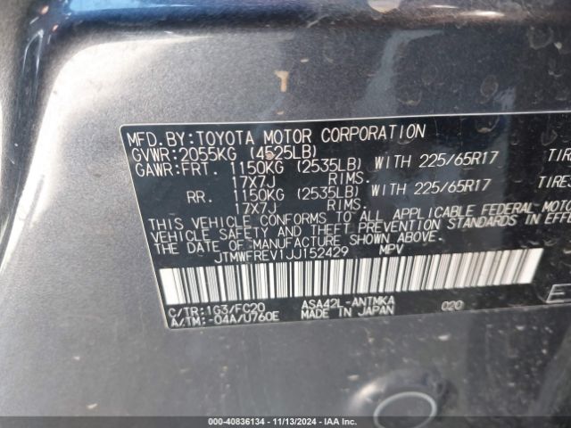 JTMWFREV1JJ152429 Toyota Rav4 Adventure/xle