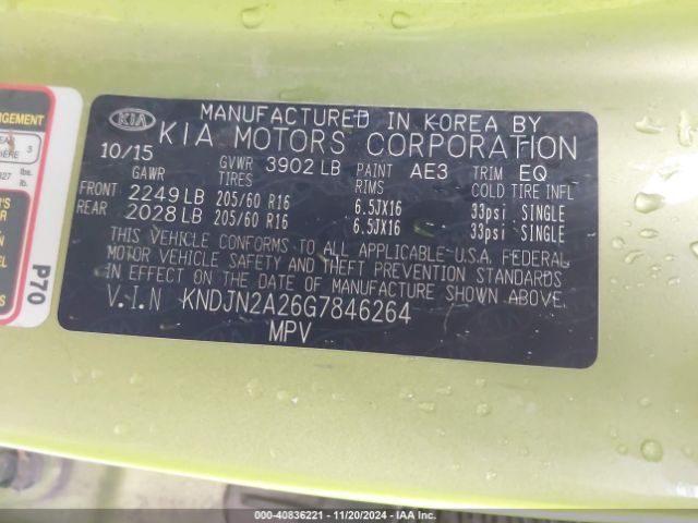 KNDJN2A26G7846264 KIA Soul
