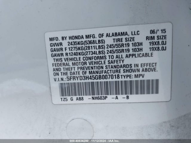 5FRYD3H45GB007018 Acura Mdx Technology   Acurawatch Plus Packages/technology Package