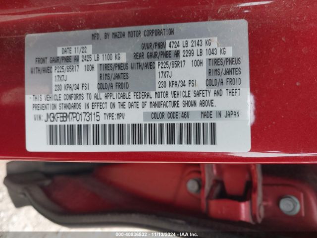 JM3KFBBM7P0173115 Mazda Cx-5 2.5 S Select