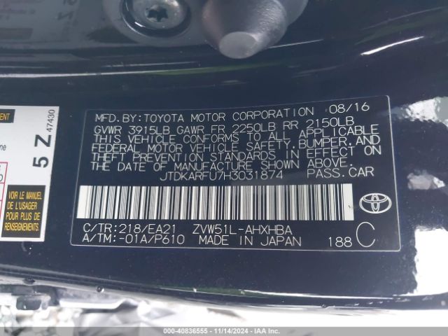 JTDKARFU7H3031874 Toyota Prius Three Touring
