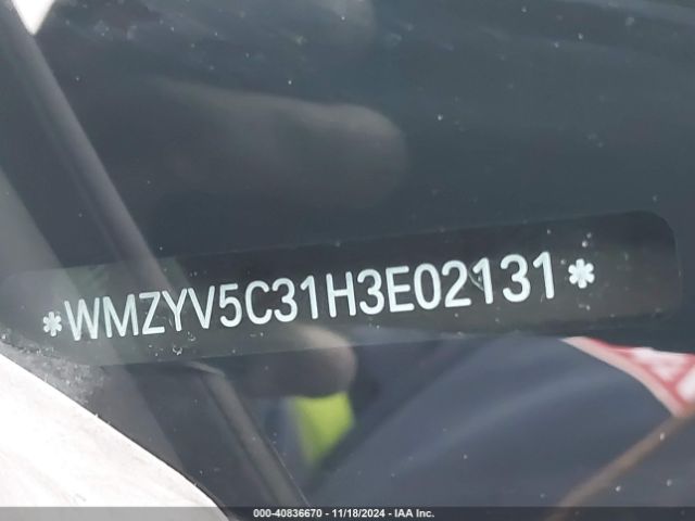 WMZYV5C31H3E02131 Mini Countryman Cooper