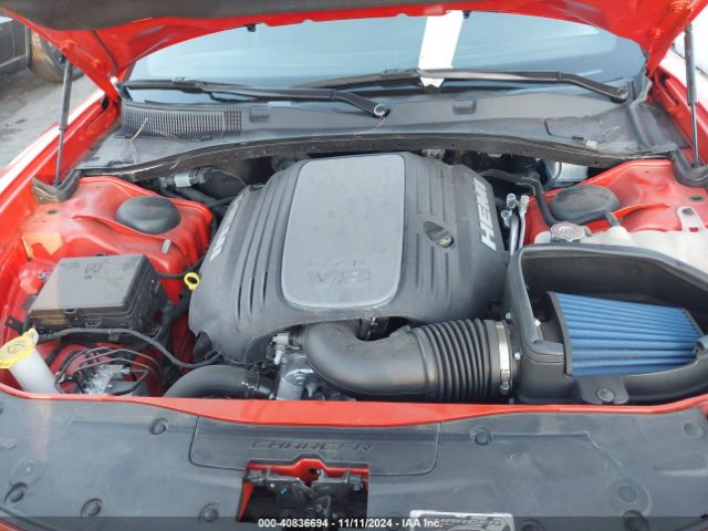 2C3CDXCT7PH533277 Dodge CHARGER R/T