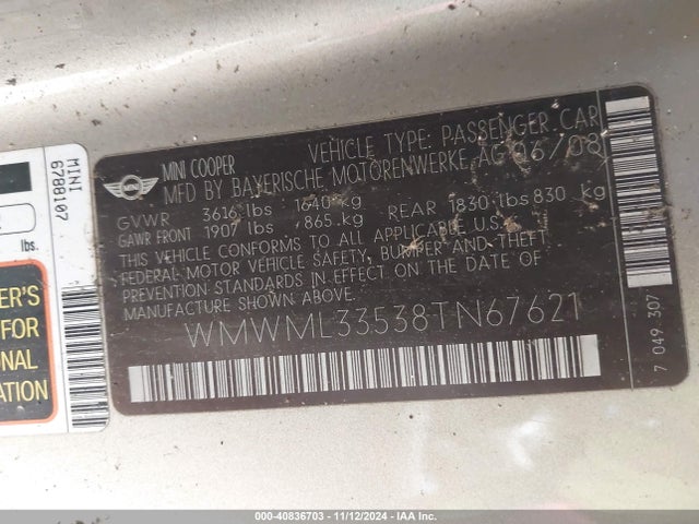 2008 MINI COOPER CLUBMAN WMWML33538TN67621 Photo 8