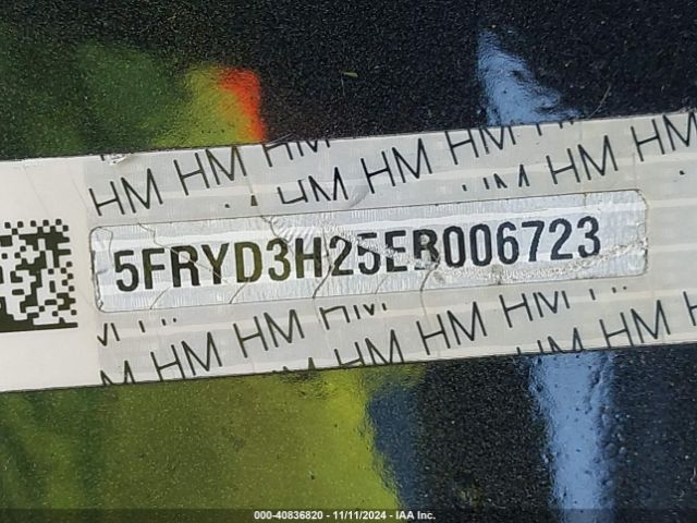 5FRYD3H25EB006723 Acura MDX